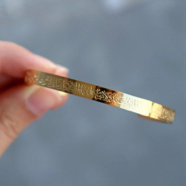 Ayatul kursi pendant  Clr golden silver black